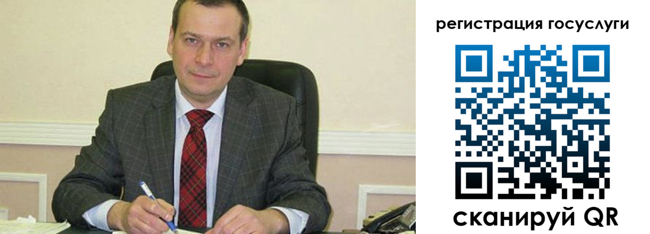 временная регистрация адрес в Ростовской области